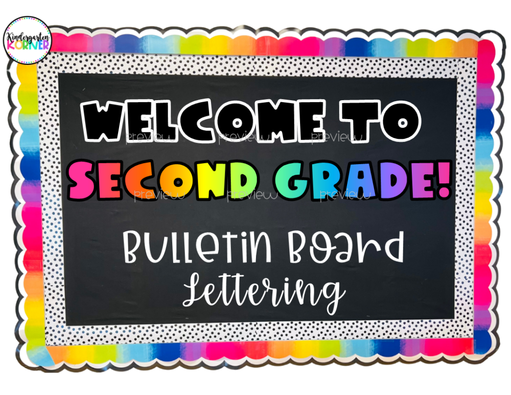Second Grade Welcome Sign