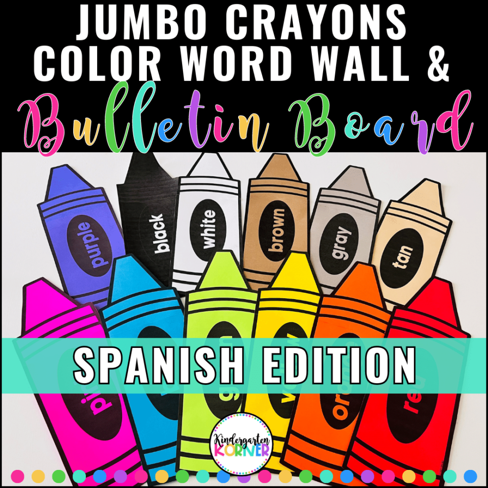 Spanish Color Words Bulletin Board